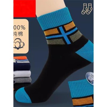 新疆棉襪子男士中筒純棉吸汗防臭透氣全棉夏季薄款運動秋冬天長襪