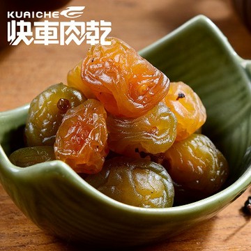 【快車肉乾】H21鹿谷茶梅