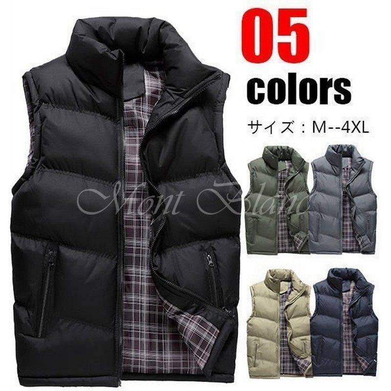 ベスト メンズ 中綿ダウンベスト 中綿ベスト アウター おしゃれ ペアカップルベスト 軽量 カジュアルベスト 冬服 秋冬 人気 防寒 防風 通販 Lineポイント最大get Lineショッピング