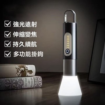 🔥臺灣出貨🔥特種兵強光手電筒usb充電超亮遠射小迷你便攜多功能家用耐用燈