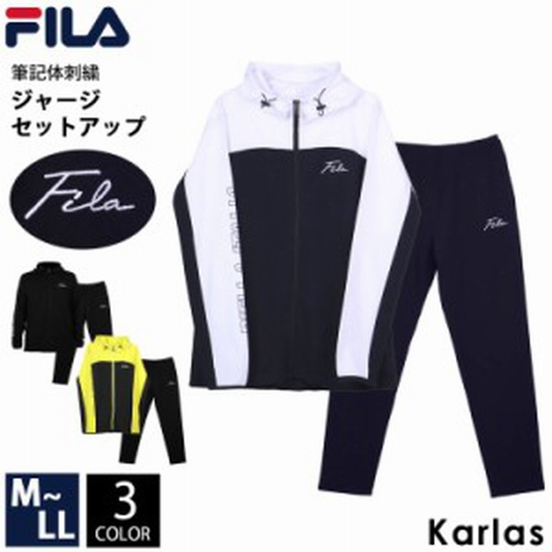Fila フィラ ジャージ セットアップ メンズ レディース ブランド おしゃれ カジュアル スポーツウェア 部屋着 フィットネス ジム Karlas 通販 Lineポイント最大1 0 Get Lineショッピング
