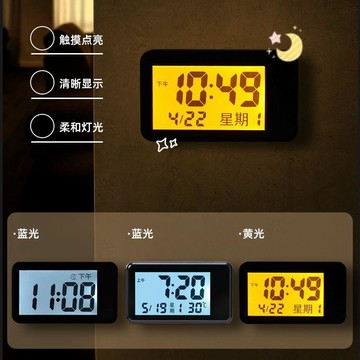 熱賣中防水大屏LCD電動車電瓶車車載數顯電子錶夜光改裝鐘錶通用多功能