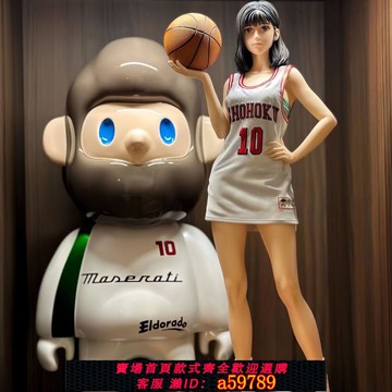 【廠家直銷 可打統編】【全款現貨】赤木晴子籃球女神 灌籃高手GK手辦潮玩模型雕像擺件