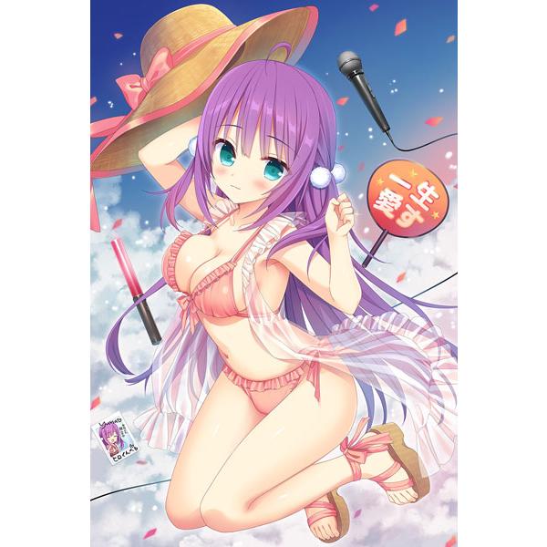 Lycee Overture発売記念 恋愛×ロワイアル グロリア*スノウ輝由奈
