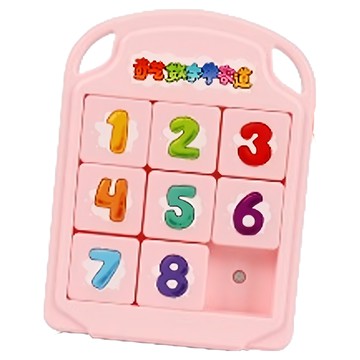 QYTOYS 奇藝 魔方格 磁力 兒童版三階華容道 (粉色)  1入  8塊