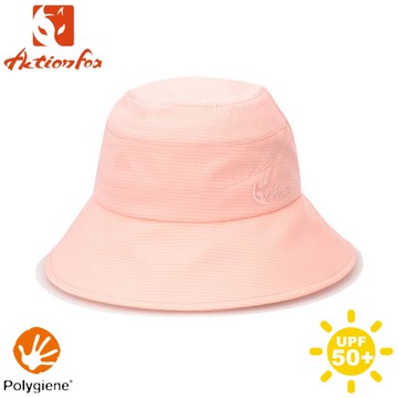 【ACTIONFOX 挪威 抗UV快乾遮陽帽《淡粉》】631-5439/防曬帽/休閒帽/登山/露營/園藝