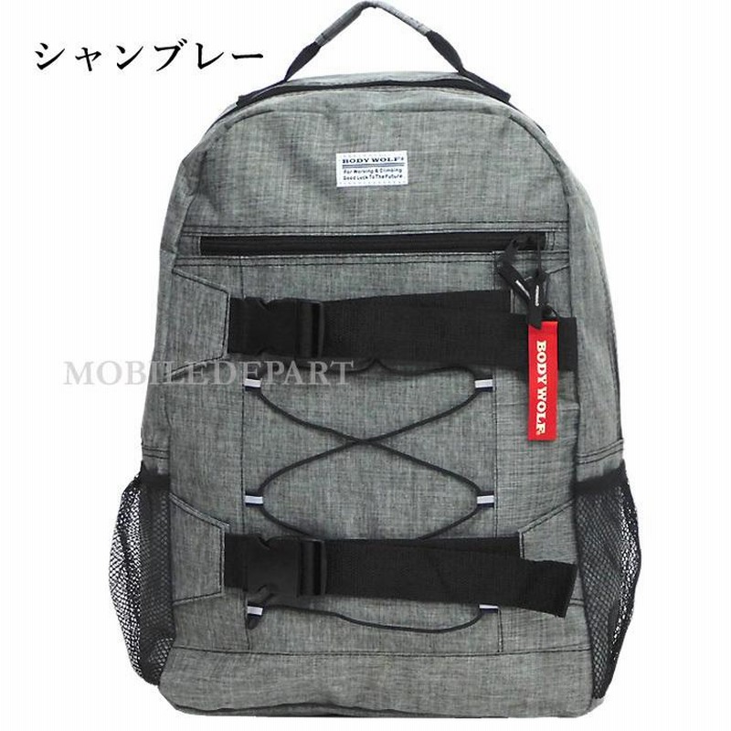 再入荷!】 キッズ スケボー 黒 メンズ 人気 リュック レディース 新品 リュックサック キッズ スケボー 黒 メンズ 人気 リュック レディース 新品 リュックサック