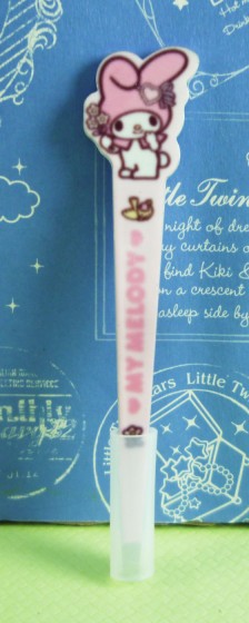 【震撼精品百貨】My Melody 美樂蒂~修眉夾_粉_造型