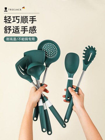食品級硅膠鏟不粘鍋專用鍋鏟耐高溫家用廚房炒菜鏟子湯勺廚具套裝