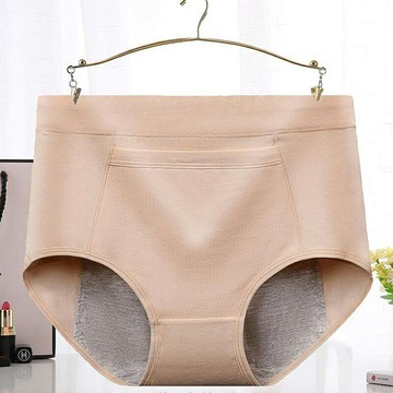 女性内褲 安心褲經期褲大碼200斤衛內褲女大姨媽口袋月夜用防漏專用褲