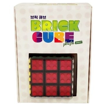 博弈論 萬格積木魔術方塊  1個  積木魔術方塊