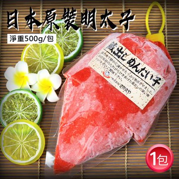 築地一番鮮 日本原裝明太子沙拉1包(500g/包)