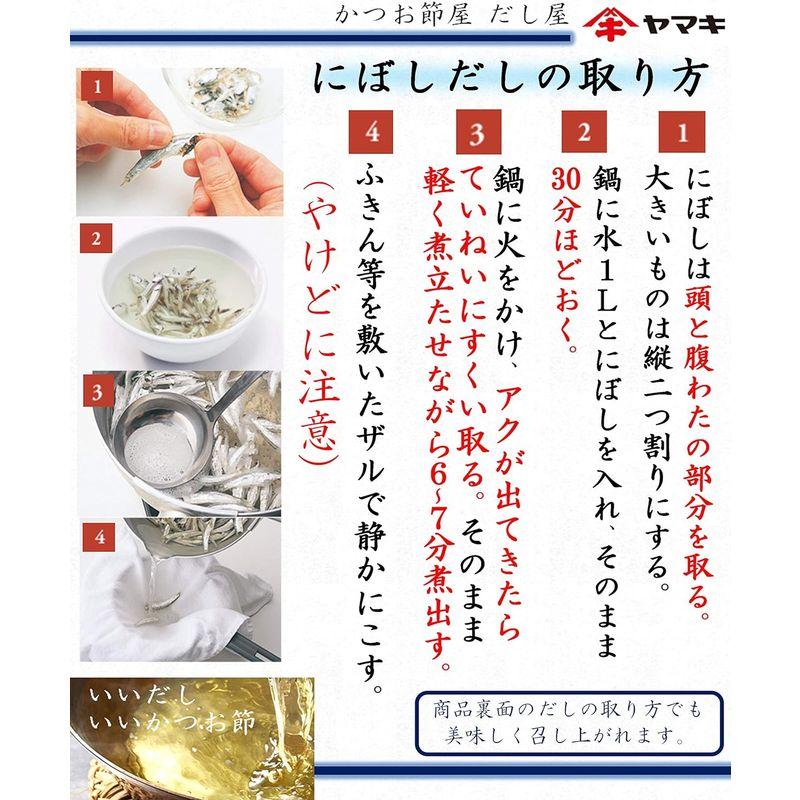 ヤマキ 瀬戸内産無添加煮干 100g×3袋