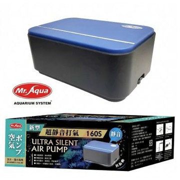 《Mr.Aqua》新型超靜音單孔打氣160S