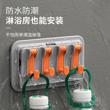 💢臺灣出貨💢壁掛式新款掛鉤支架多功能家用廚房用品免打孔牀頭置物架收納架子