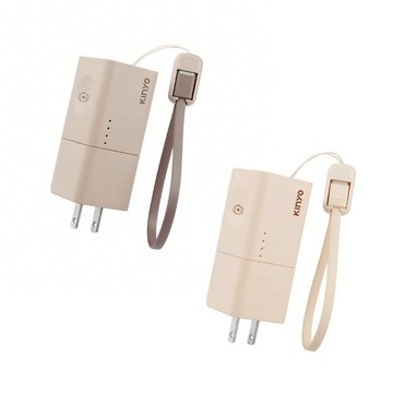 【廠商直送】KINYO 5in1自帶AC迷你萬能行動電源-兩色任選