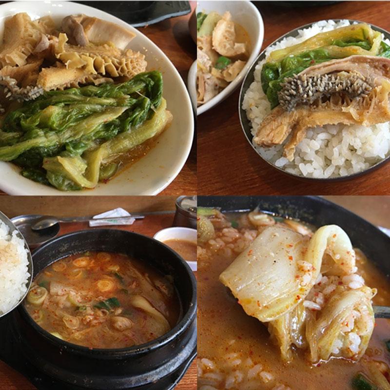 韓国料理 ウゴジネジャンタン(700g) 新大久保 韓国食品 韓国スープ 1-2人前 YOGIJOA ヤンピョンヘジャンク