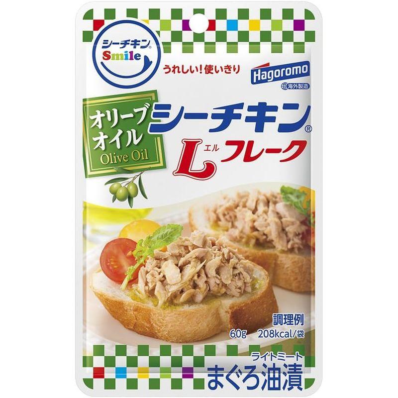 はごろも シーチキン Smile オリーブオイル Lフレーク パウチ 60g (0498)×6個