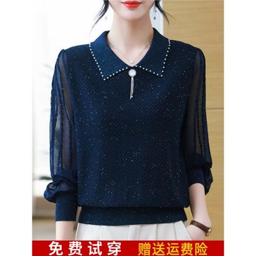 氣質媽媽初秋長袖t恤女秋裝寬松大碼洋氣減齡早秋紗袖上衣針織衫