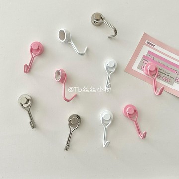 💎臺灣有貨⭐免運💎ins簡約風磁吸掛鉤強磁冰箱貼可旋轉創意鐵鉤子廚房吸鐵石白粉銀限時特價