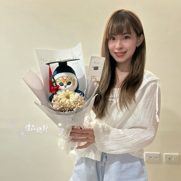 畢業花束 貓福珊迪娃娃 正授權版 鯊魚貓花束 6英吋 鯊魚貓咪 畢業帽鯊魚貓 mofusand 乾燥花 學士帽鯊魚貓
