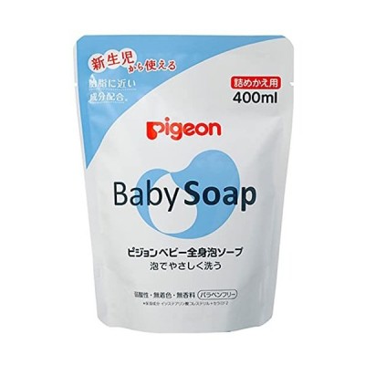 Pigeon-ピジョン-赤ちゃん用-全身泡ソープ-08352