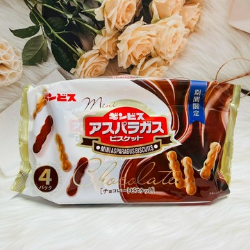 日本 GINBIS 金必氏 迷你蘆筍造型芝麻餅乾 蘆筍餅 芝麻棒 可可餅 芝麻餅 餅乾棒 4袋入