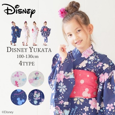 新作 子供 浴衣の通販 305件の検索結果 Lineショッピング