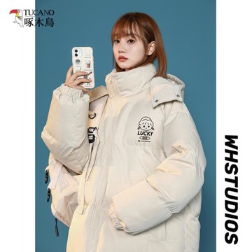 啄木鳥學院風羽絨棉服女2025新款加厚保暖連帽棉衣外套寬松棉襖潮