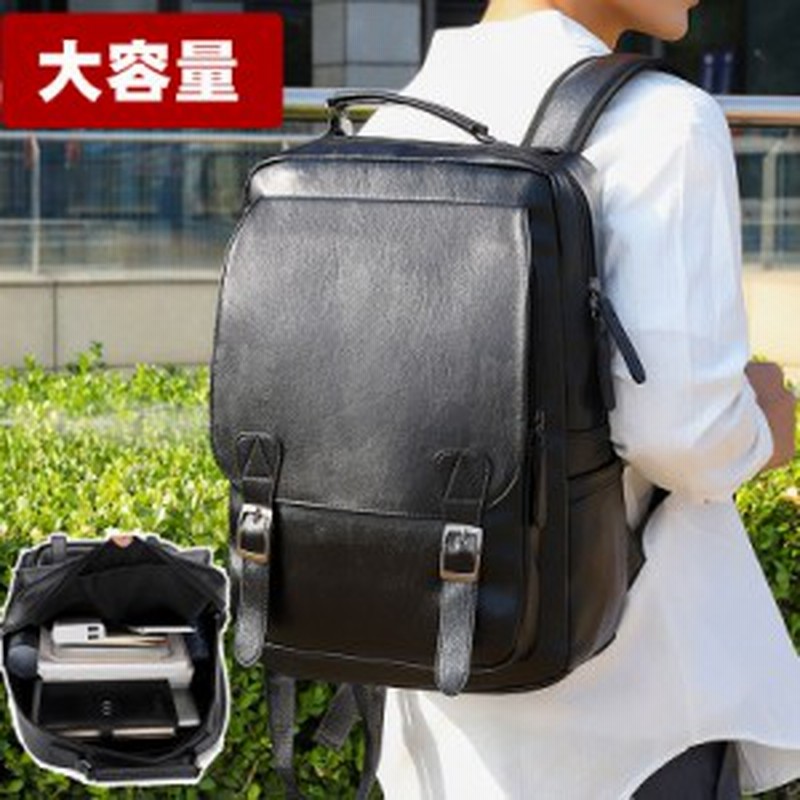 ビジネスリュック メンズ 防水 大容量 拡張 ずり落ち 大学生 60代 薄型 ビジネスバッグ 50代 Pc対応 リュック 出張 軽量 3way おしゃ 通販 Lineポイント最大1 0 Get Lineショッピング