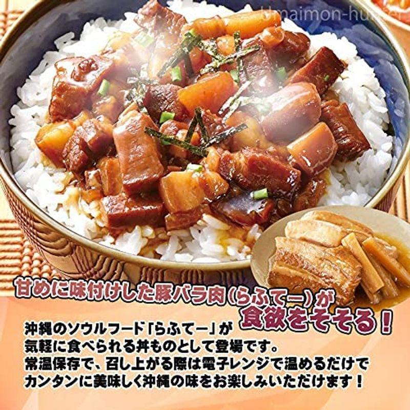 らふてー丼 200g×4P オキハム 袋のままレンジで2分