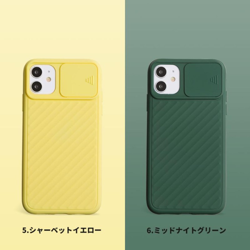 iPhone11 ケース アイフォン11 ケース iPhone8 ケース iPhone11pro