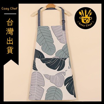 ✨️臺灣出貨✨️暖廚小築✅可開發票新款廚房家用做飯圍裙可愛韓版防污夏季透氣圍腰男女工作服