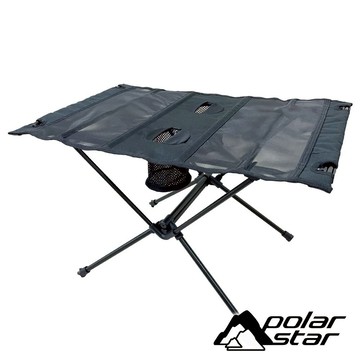 【PolarStar】極輕量桌 P21729 戶外.登山.露營.野餐.摺疊桌.野營桌.戶外桌