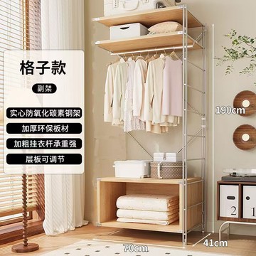 免運 附發票 超低價 工廠直銷 日式開放式落地衣架組合衣櫃掛衣架開放式復古衣櫃衣帽間架子 快速發貨
