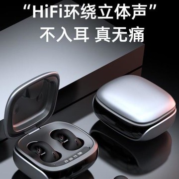 跨境JX80無線耳夾藍牙耳機防水數顯屏幕降噪無線充電電竟帶噴碼