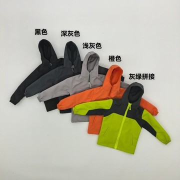 【特價】 1比6男兵人 拼接連帽衝鋒衣外套 潮流可動兵人服飾