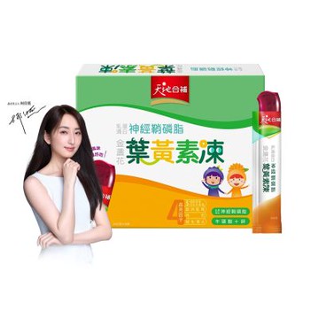 【桂格官方直營】天地合補-葉黃素凍盒裝20g*18包