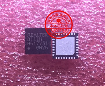 RTL8111G RTL8111H RTS5237 RTS5307E QFN 全新現貨 一個起售直拍