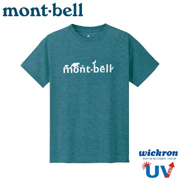 【Mont-Bell 日本 童 WIC.T MONT BELL 短袖排T《藍綠》】1114314/排汗衫/運動衣