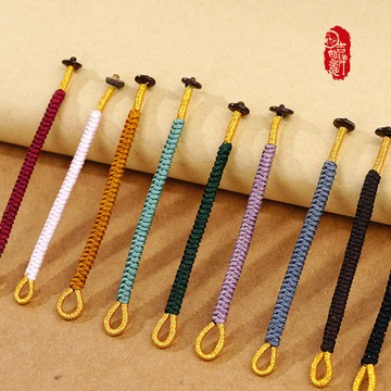 金剛結編織繩 開口線圈鑰匙扣包包掛飾配繩 手把盤玩繩diy搭配飾品