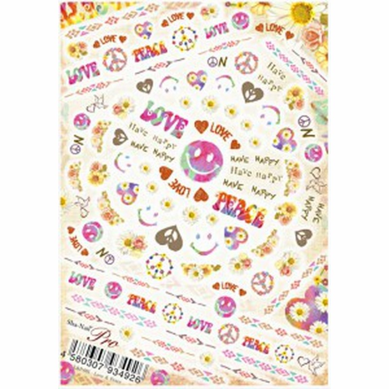 メール便送料無料 Sha Nail Pro 写ネイル L P 001 Love Peace ラブ ピース スマイル ニコちゃん 花柄 ピースマーク ネイルシール 通販 Lineポイント最大1 0 Get Lineショッピング