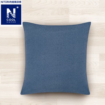 進階涼感 和室坐墊套 N COOL SP NV S NITORI宜得利家居