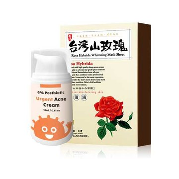 【ELLO】益生菌淨痘調理乳霜18ml+豐台灣 台灣山玫瑰水白蠶絲面膜(5入/盒)