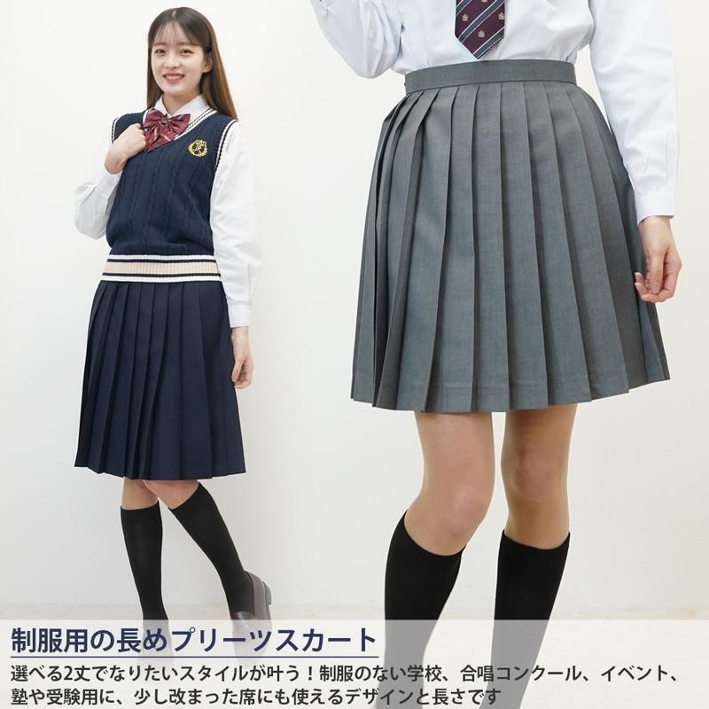 レプリカ 目白学園女子高等学校 冬セーラー服セット （本格的）大きい