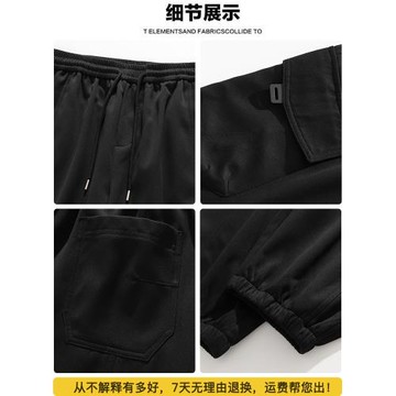 工裝褲男士寬松大碼男褲春秋2026新款青少年加絨休閑褲子男生冬季