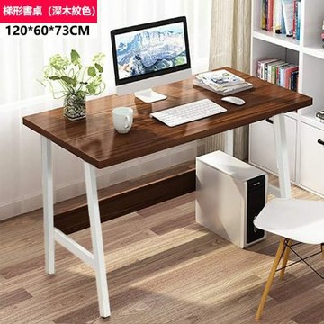 E家工廠 120公分書桌 電腦桌 275-KC（深木紋色）
