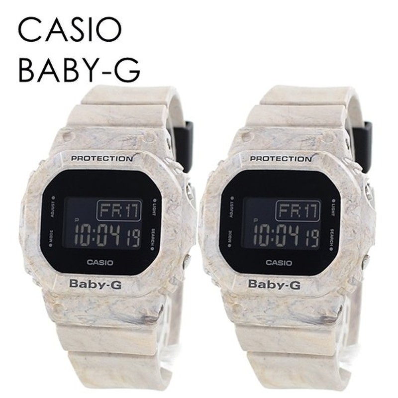 BABY-G ペアウォッチ アースカラー ベージュ ベビージー カシオ レディース 腕時計 記念日 母の日 父の日 2022 通販  LINEポイント最大0.5%GET | LINEショッピング