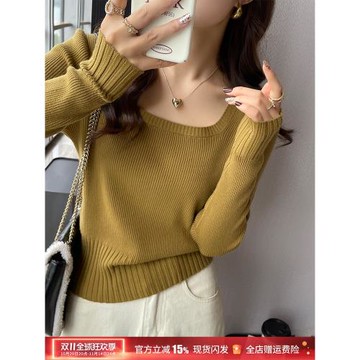 法式方領針織衫女春秋季內搭2025新款修身白色打底衫薄款長袖上衣