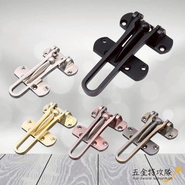 【門鏈】鋅合金防盜門將 門將 防盜扣 附螺絲 安全門扣 防盜門扣 安全扣 安全鎖 反扣鎖 台灣製